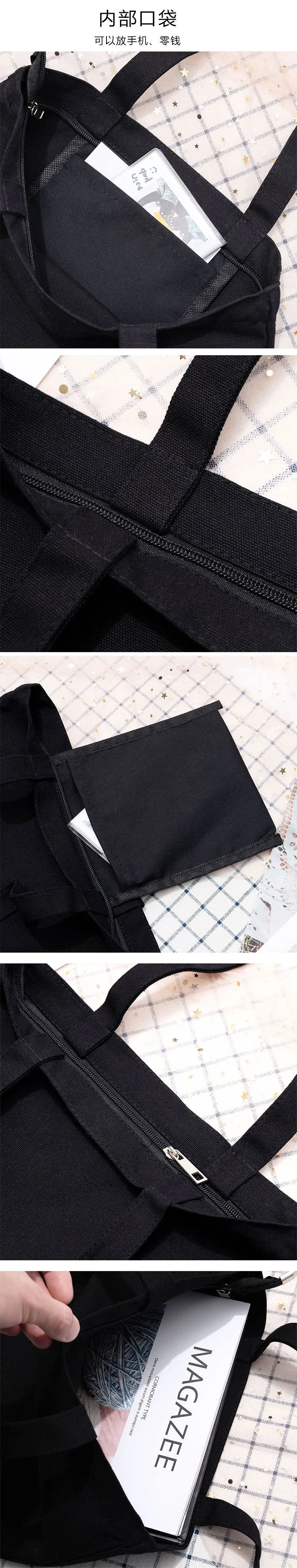 BTS Dynamite Tote Bag